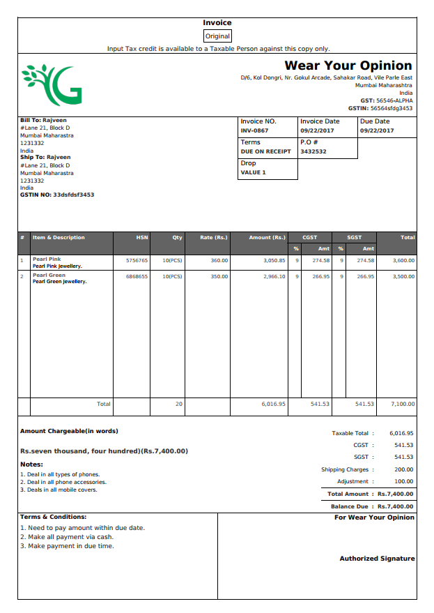 content of gst invoice